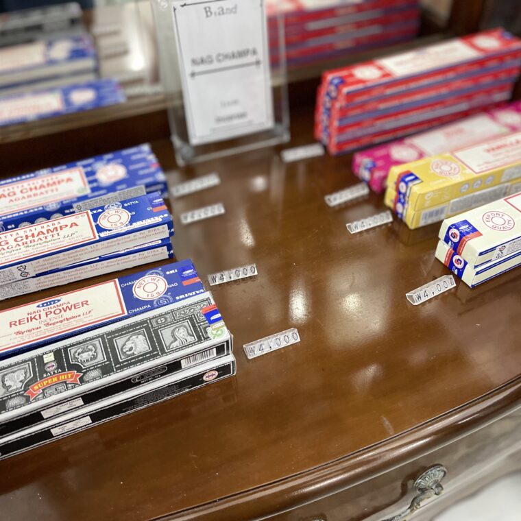 2022 07 15 zeperito wonder land