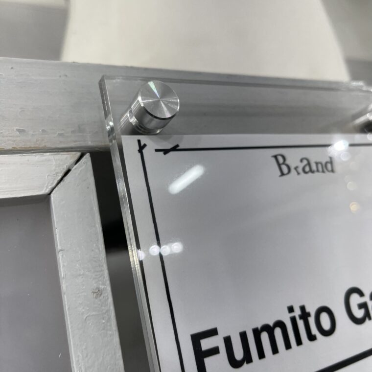 2022 07 16 zeperito wonder land