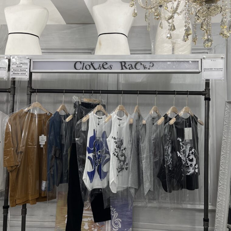 2022 07 17 zeperito wonder land