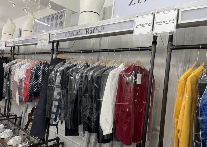 2022 07 19 zeperito wonder land