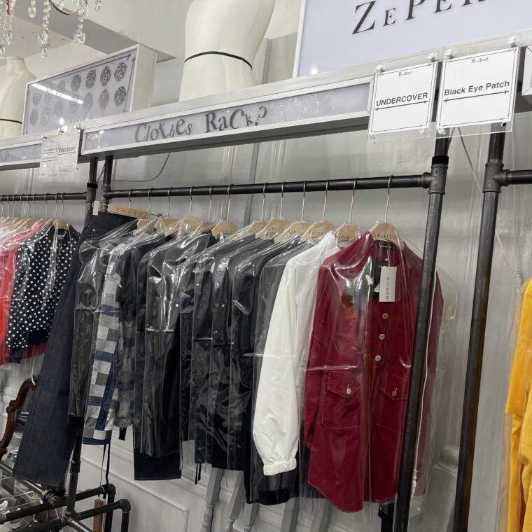 2022 07 19 zeperito wonder land