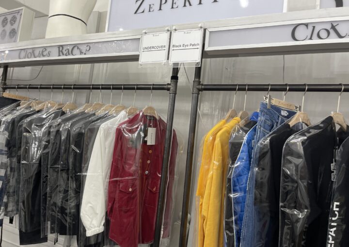 2022 07 20 zeperito wonder land