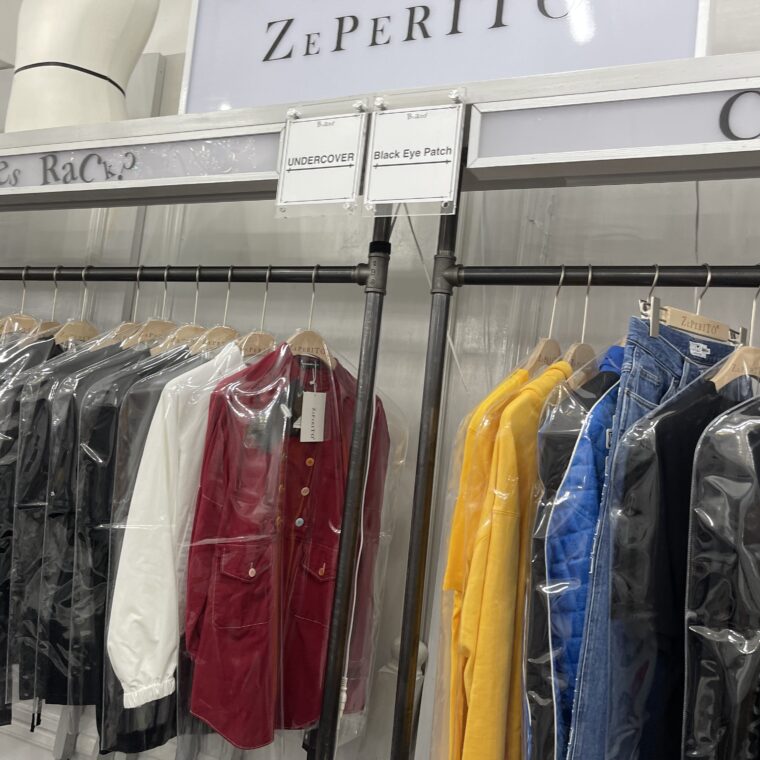 2022 07 20 zeperito wonder land