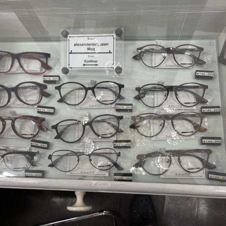 2022 07 21 zeperito wonder land