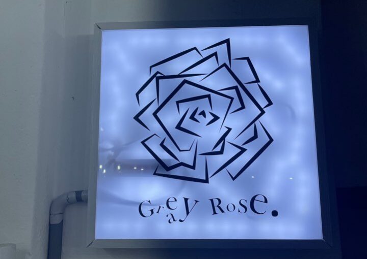 Grey Rose