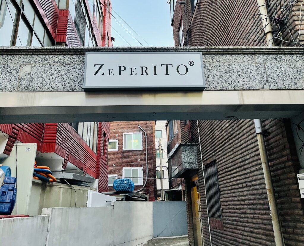 Zeperito Wondreland Sign