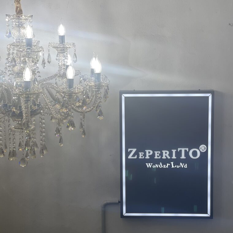 ZEPERITO WonderlandSign