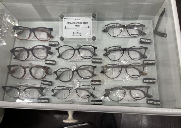 Zeperito Wonderland Wood Showcase