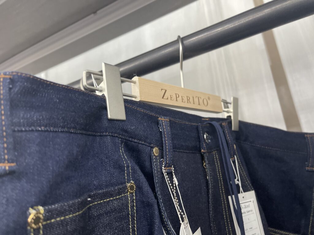 Zeperito Wonderland Hanger