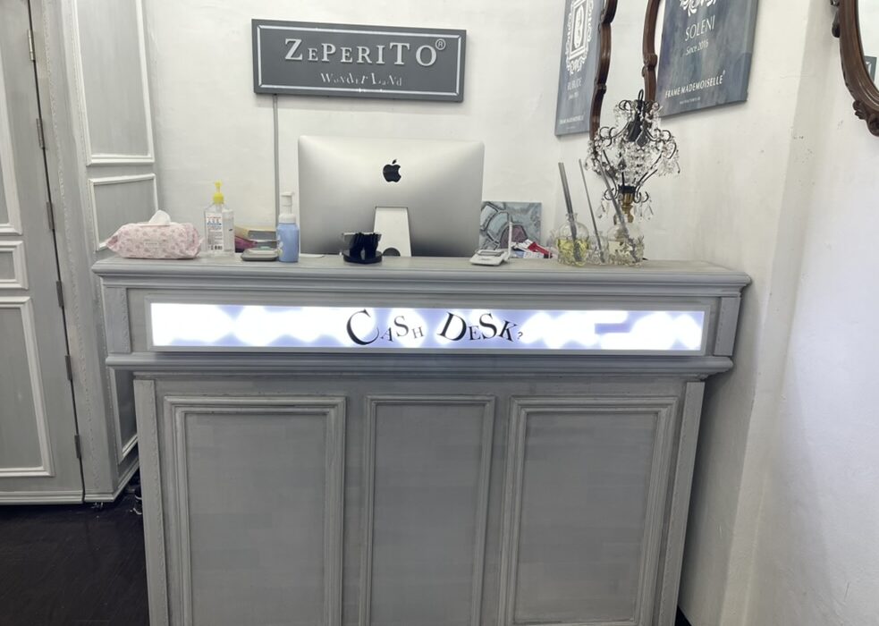 Zeperito Wonderland Cash Desk Sign