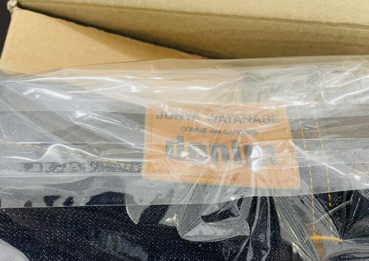 2021 12 23 zeperito wonderland