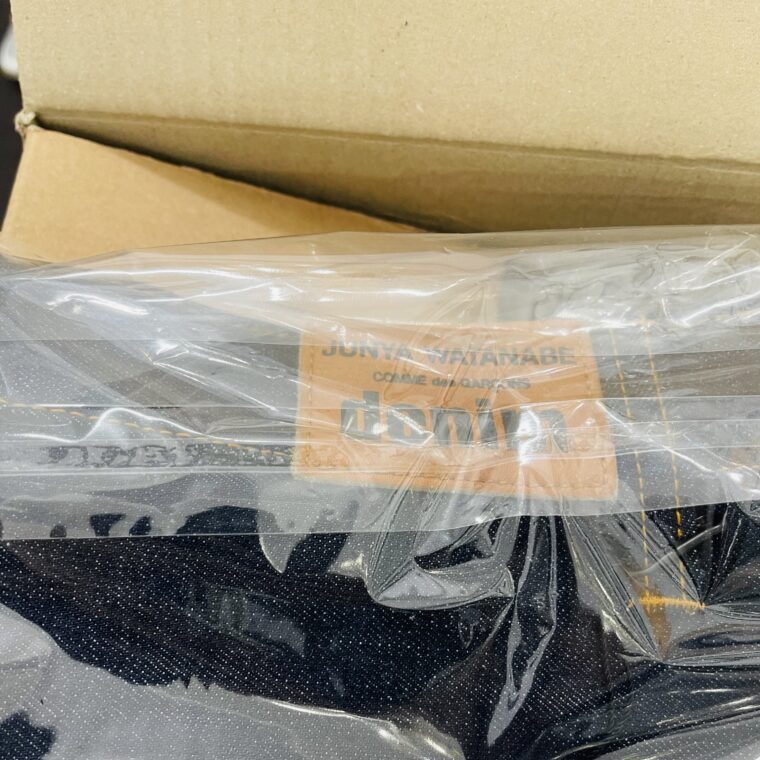 2021 12 23 zeperito wonderland