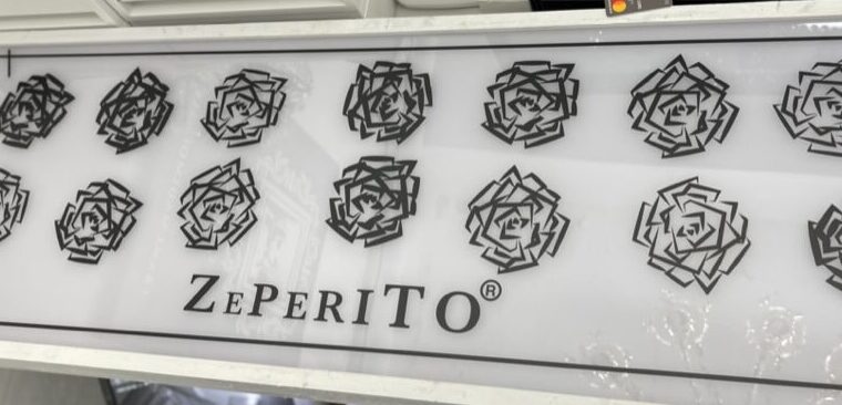 Zeperito Wonderland rose Sign