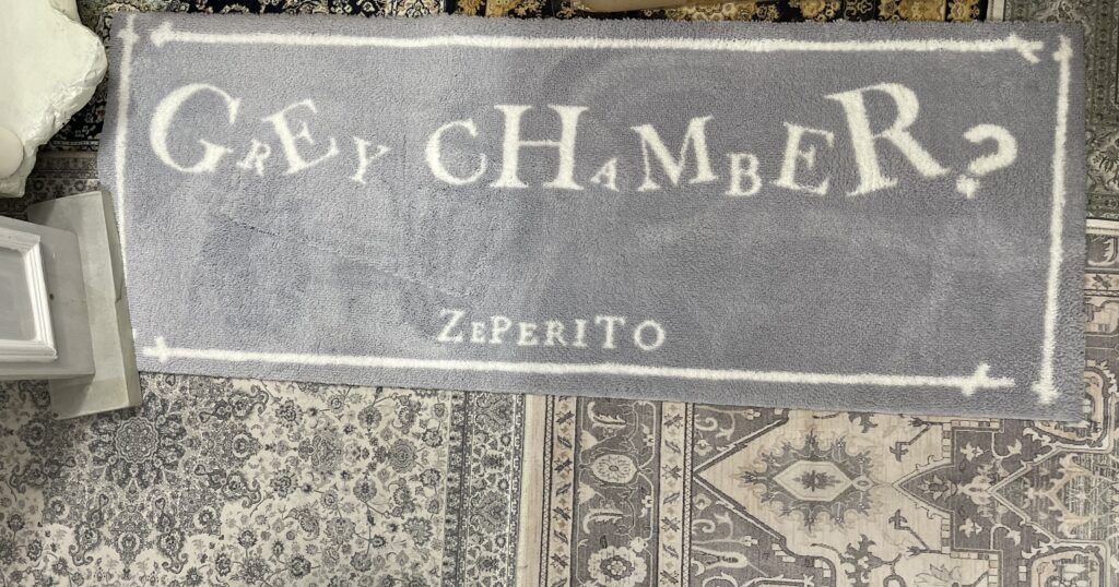 Zeperito WonderLand Grey Chamber mat design