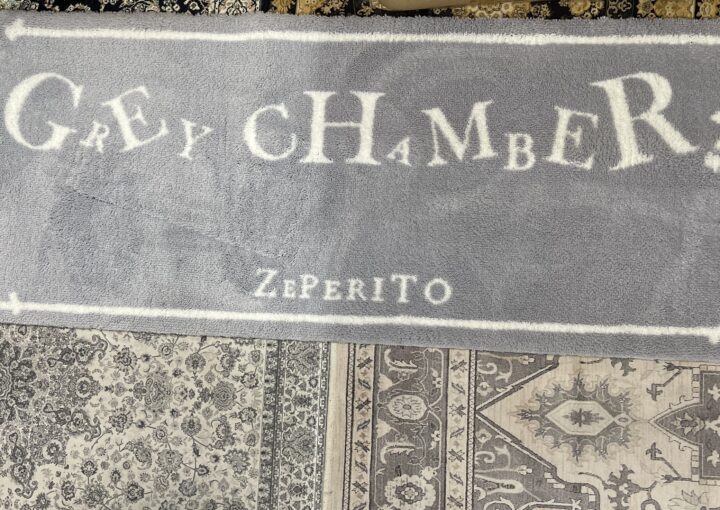 Zeperito WonderLand Grey Chamber mat design
