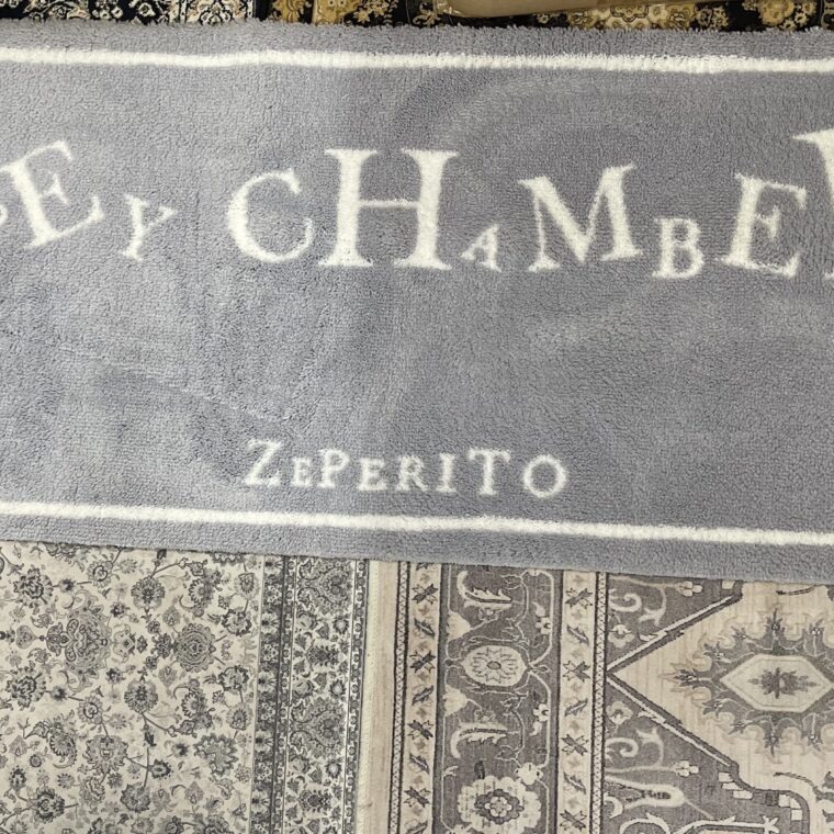 Zeperito WonderLand Grey Chamber mat design