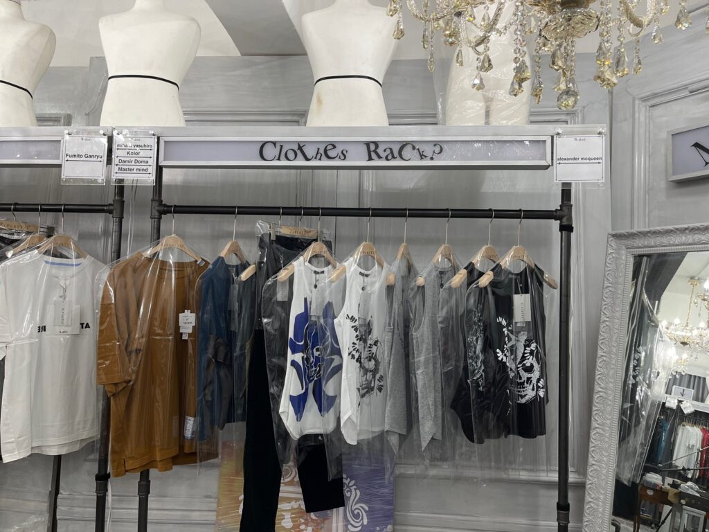 Zeperito Wonderland Clothes Rack