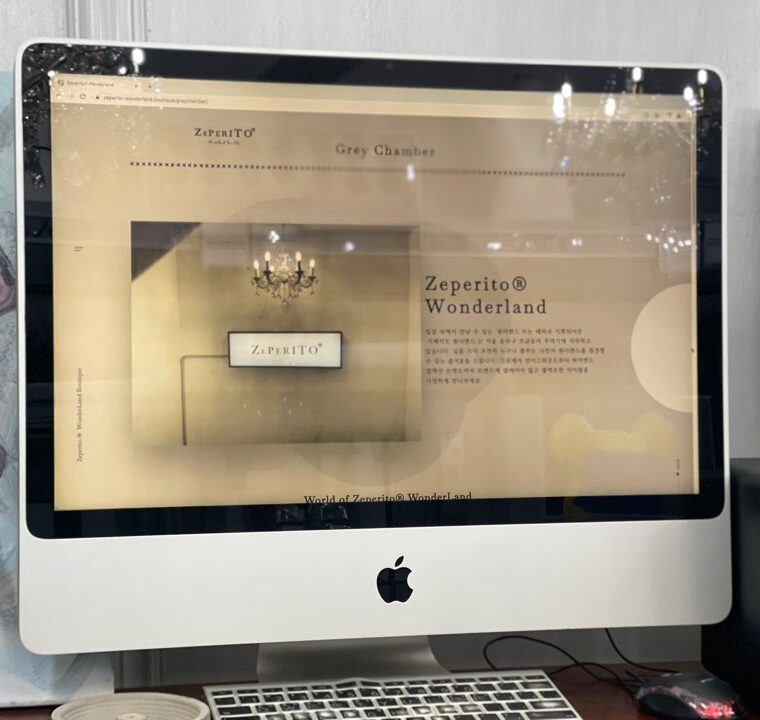 Zeperito Wonderland