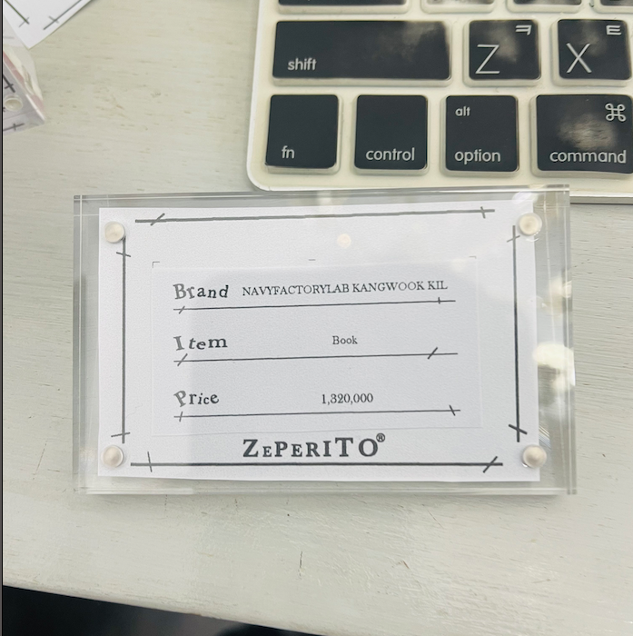 2022 01 01 zeperito wonderland 006