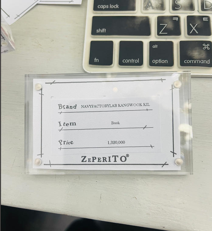 2022 01 01 zeperito wonderland 006