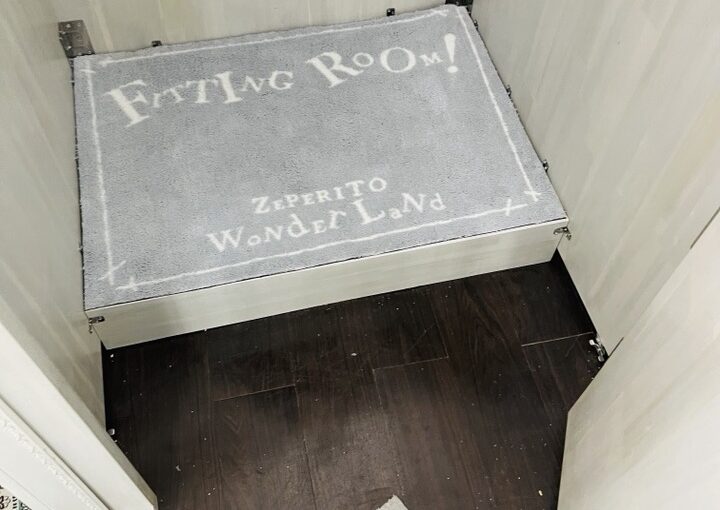 2022 01 31 zeperito wonderland 001