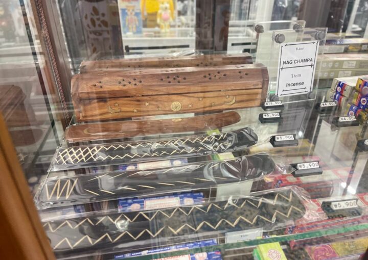 2023 03 09 zeperito wonderland