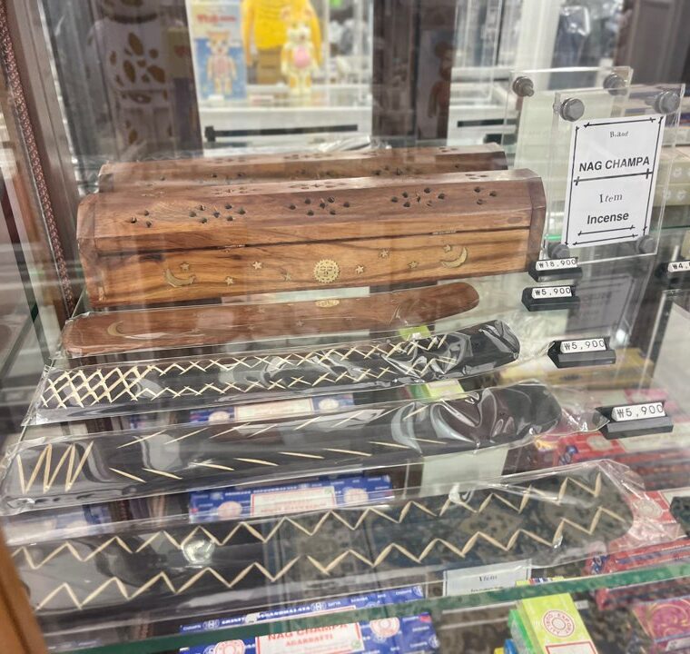 2023 03 09 zeperito wonderland