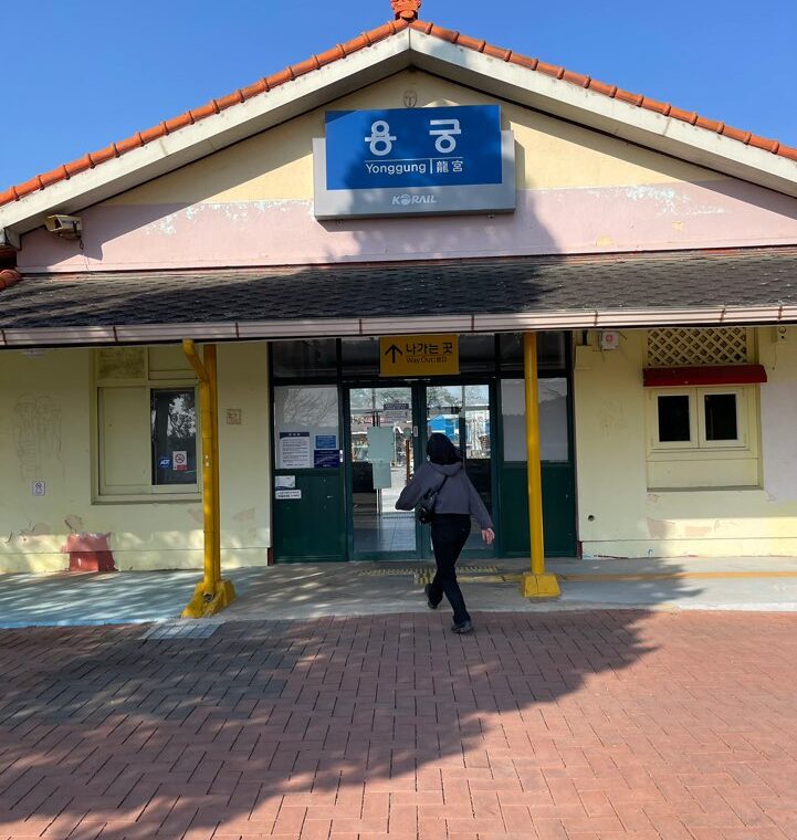 2023 03 19 zeperito wonderland