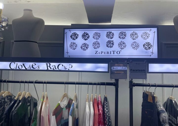 2023 03 21 zeperito wonderland