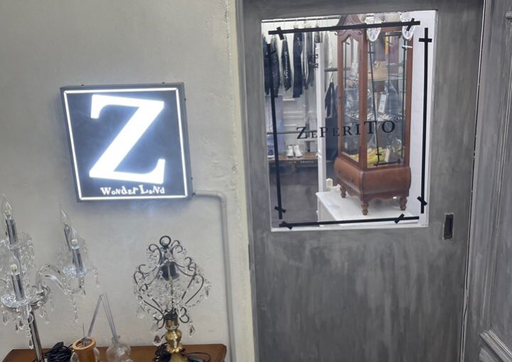 2023 03 23 zeperito wonderland