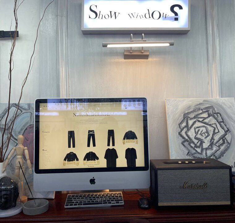 2023 03 24 zeperito wonderland