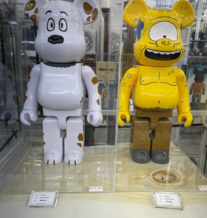 2023 03 28 zeperito wonderland