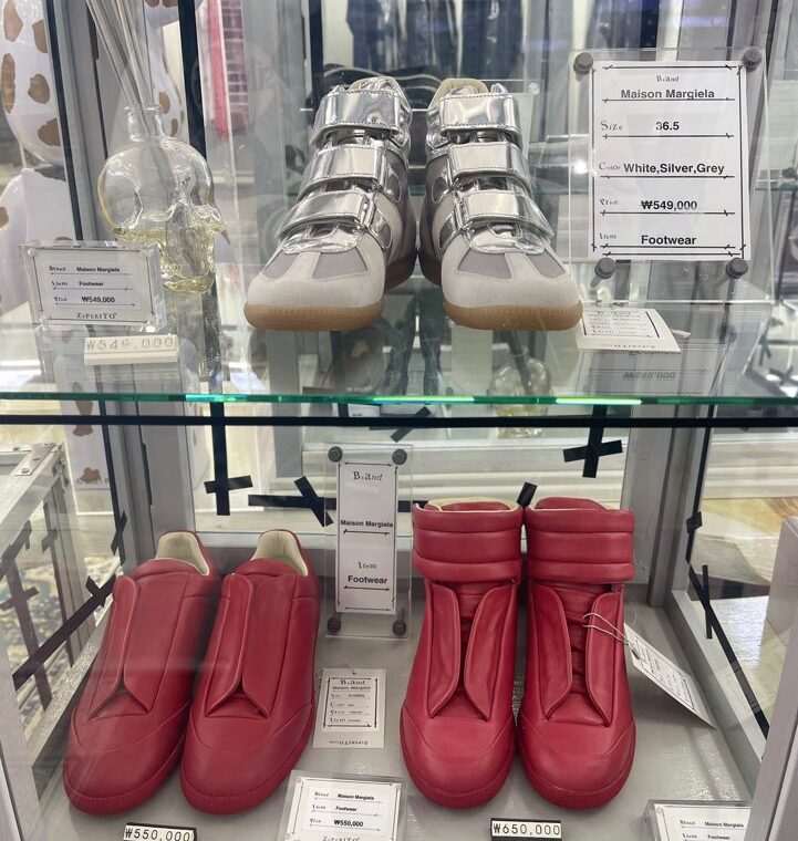 2023 03 31 zeperito wonderland