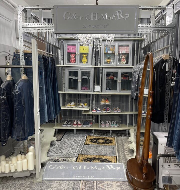 zeperito wonderland 2023 03 06