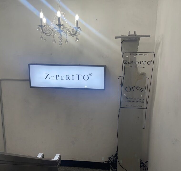 2023 04 03 Zeperito wonerland 001