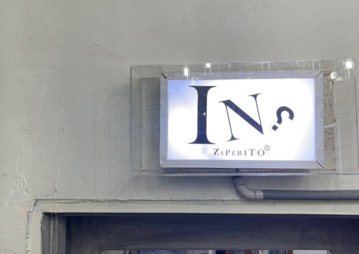 2023 04 05 zeperito wonderland