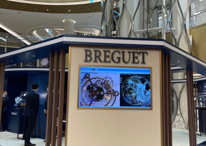 2023 04 23 zeperito wonderland