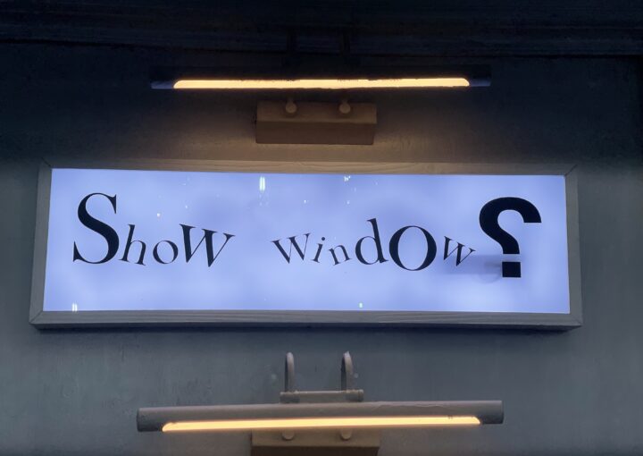 2022 04 28 zeperito wonderland