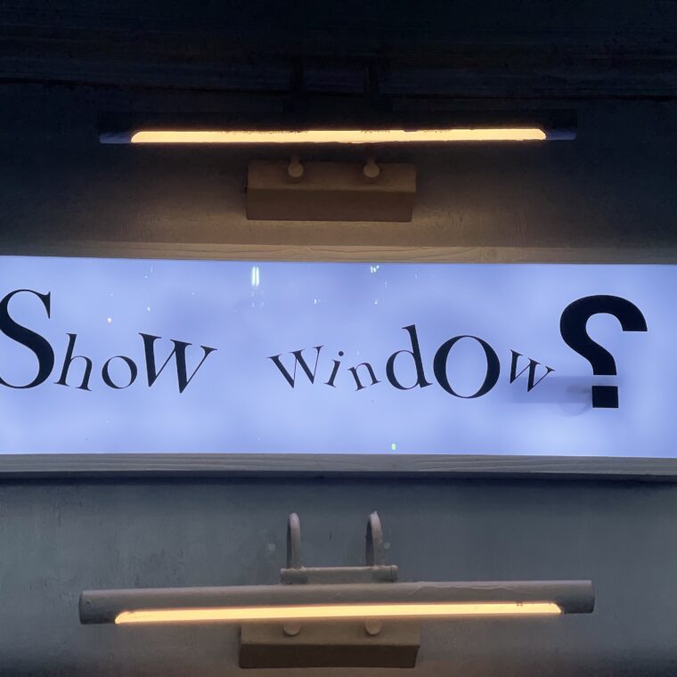 2022 04 28 zeperito wonderland