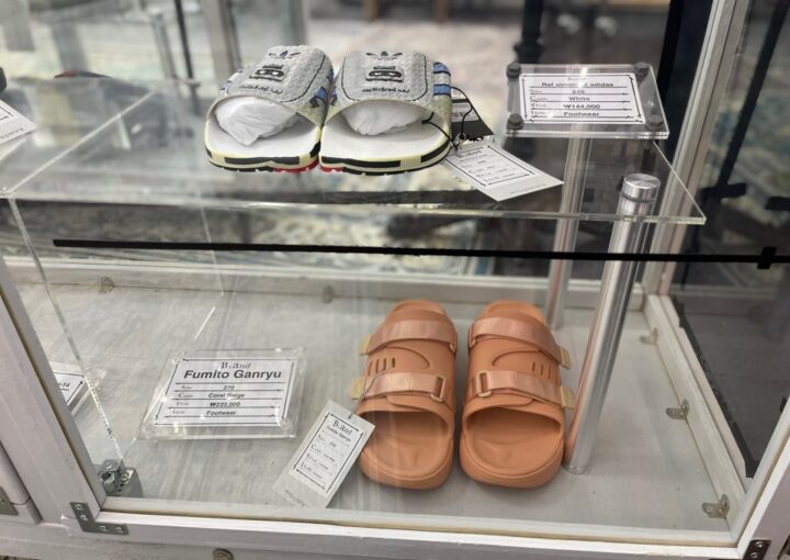 2021 05 09 Zeperito Wonderland