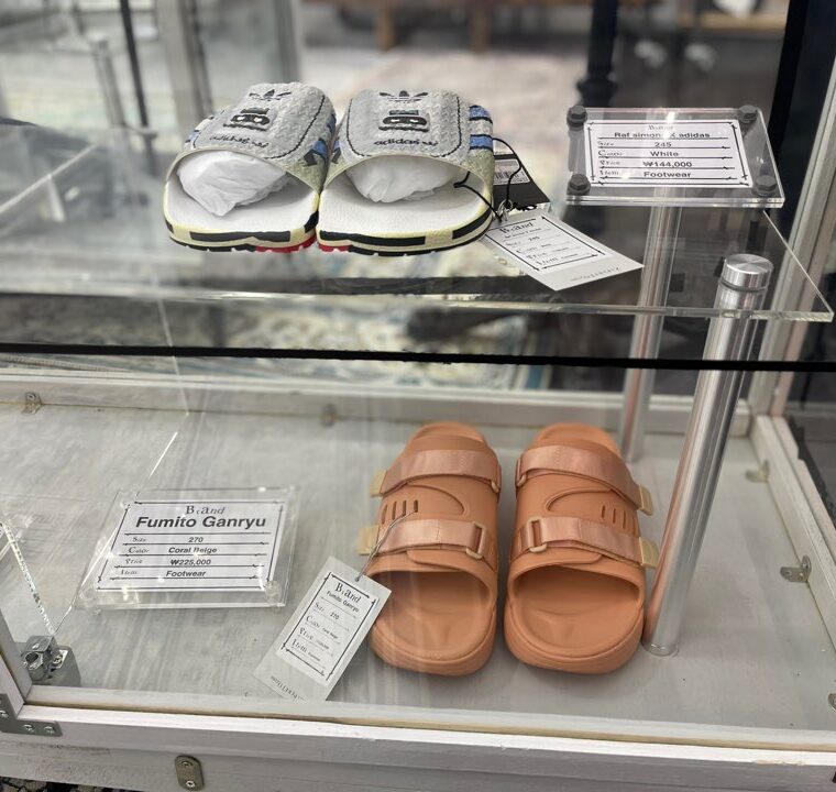 2021 05 09 Zeperito Wonderland