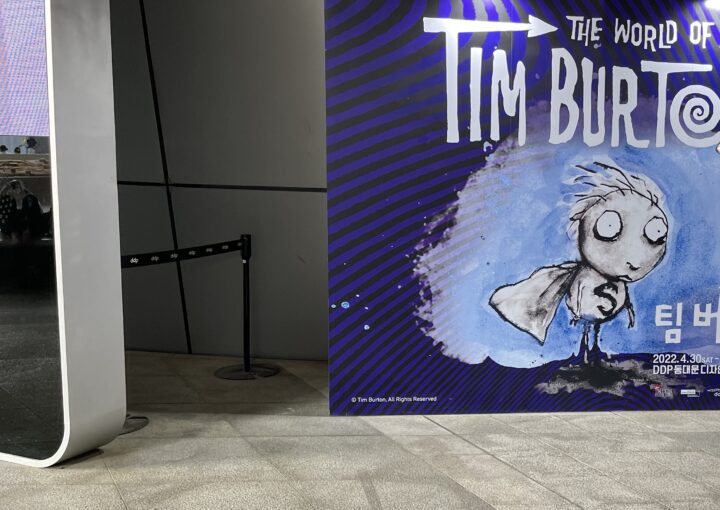 2022 06 19 zeperito wonderland