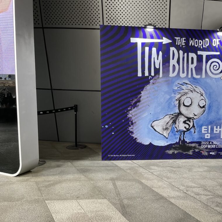 2022 06 19 zeperito wonderland