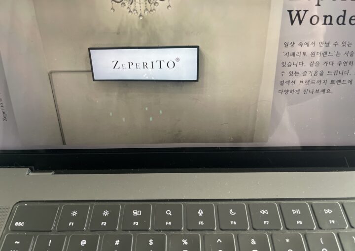 zeperito-wonderland-dailyworkbook-941