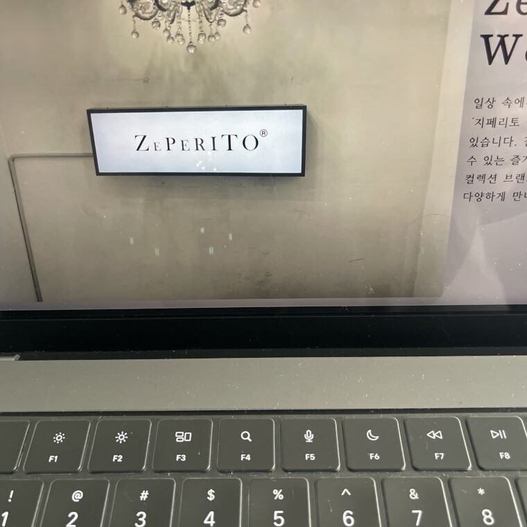 zeperito-wonderland-dailyworkbook-941