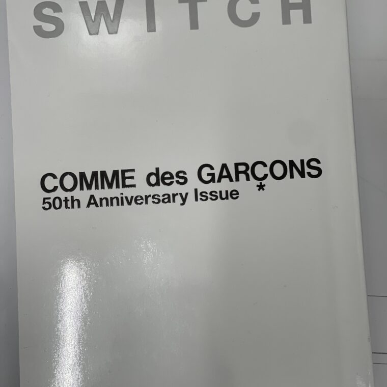 2023 05 05 Zeperito wonderland