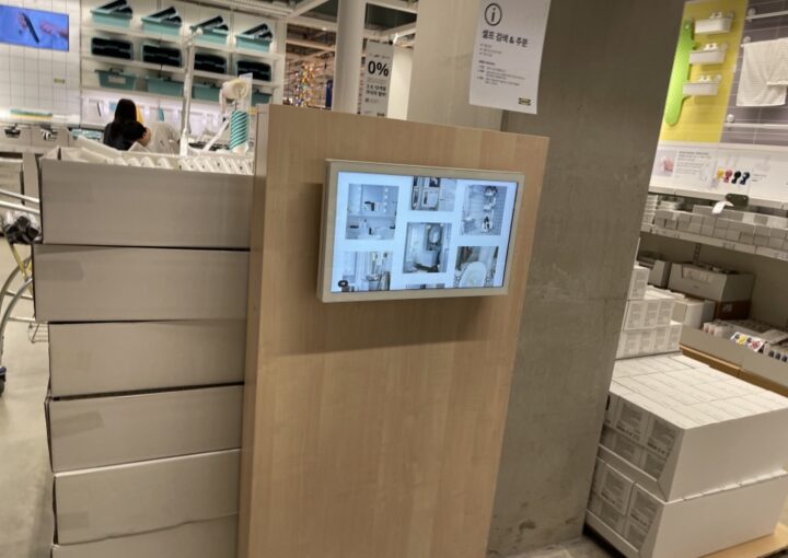 2023 05 21 zeperito wonderland