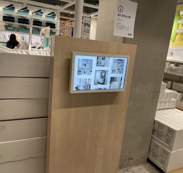 2023 05 21 zeperito wonderland