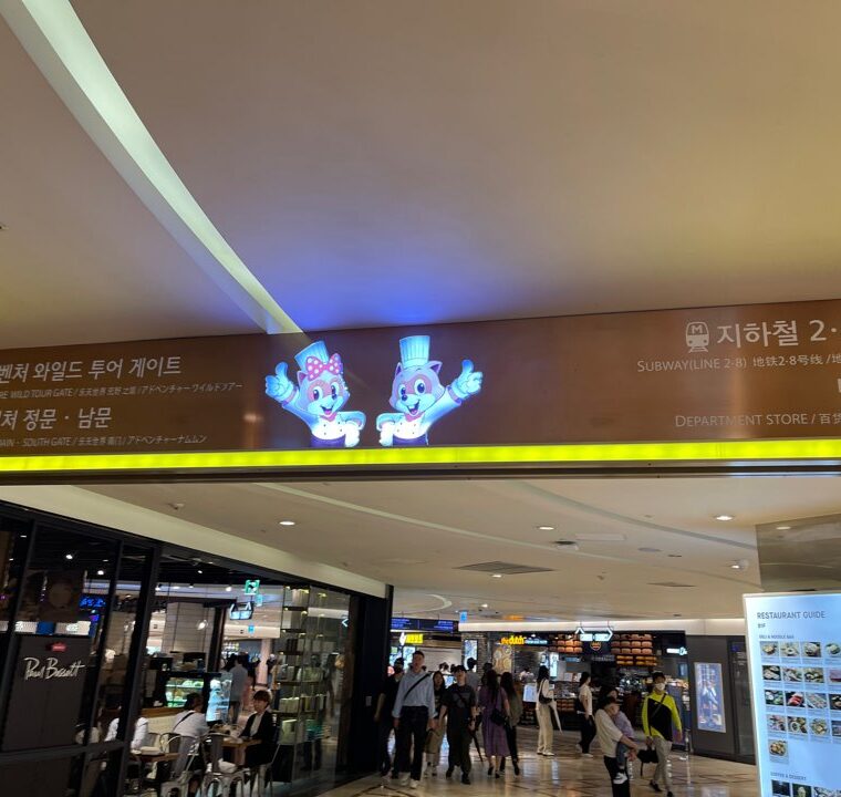 2023 05 28 zeperito wonderland