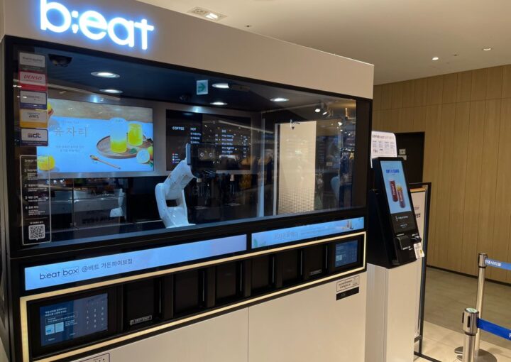 2023 06 06 zeperito wonderland2